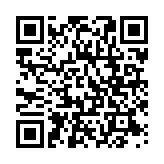 QR:  عروسک BT21 - کویا Koya