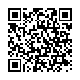 QR:  عروسک BT21 - کوکی Kooky