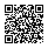 QR:  عروسک BT21 - مانگ Mang