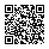 QR:  عینک وینتیج قرمز