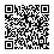 QR:  فتوکارت بی تی اس طرح جانگکوک