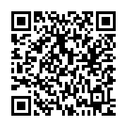 QR:  فتوکارت بی تی اس طرح جانگکوک ۲