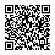 QR:  فتوکارت بی تی اس طرح جانگکوک ۳