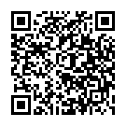 QR:  فيگور موزيكال اورجينال بيبی یودا