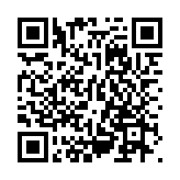 QR:  فیک پانچ پیچ