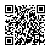 QR:  فیک پانچ گوش خاص ۲