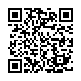 QR:  فیک پانچ گوش مدل خاص