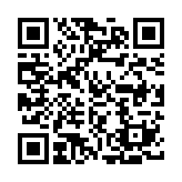 QR:  فیک پانچ گوش مدل ستاره