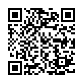 QR:  فیک پانچ گوش مدل گل ۱