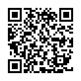 QR:  فیگور اکشن بی تی اس - BTS