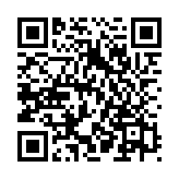 QR:  فیگور اکشن بی تی ۲۱ - BT21