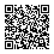 QR:  فیگور اکواریومی دختر خرگوشی