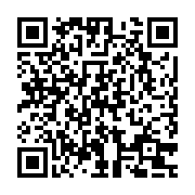 QR:  فیگور اکواریومی دختر سر خرسی