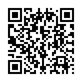 QR:  فیگور بیبی یودا