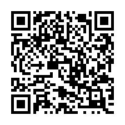 QR:  قمقمه فانتزی با بند آویزی