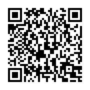 QR:  قمقمه فانتزی به همراه آویز