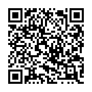 QR:  قمقمه فانتزی خرسی مدل آویزی