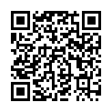 QR:  كلاه باكت طرح كرومی
