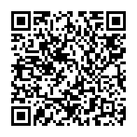 QR:  كيف لوازم آرايشی يا جامدادی هولوگرامی طرح قلب