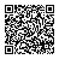 QR:  لاوا لامپ يا چراغ خواب گدازه ای آبی(۳۴ سانتی متر)