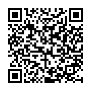 QR:  لاوا لامپ يا چراغ خواب گدازه ای آبی(۴۴ سانتی متر)