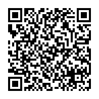 QR:  لاوا لامپ يا چراغ خواب گدازه ای سبز (۴۴ سانتی متر)