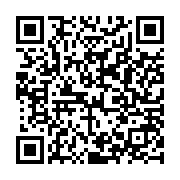 QR:  لاوا لامپ يا چراغ خواب گدازه ای قرمز (۳۴ سانتی متر)