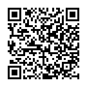 QR:  لاوا لامپ يا چراغ خواب گدازه ای قرمز (۴۴ سانتی متر)