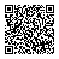 QR:  لاوا لامپ يا چراغ خواب گدازه ای نارنجی (۴۴ سانتی متر)