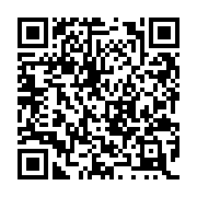 QR:  لیوان سرامیکی چاپی طرح سالیوان و بوو