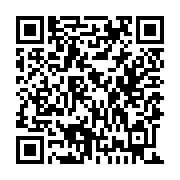 QR:  لیوان سرامیکی چاپی طرح کارخانه هیولاها