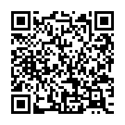 QR:  ماگ اورجينال استيچ صورتي