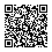QR:  ماگ اورجينال جوكر وارداتي