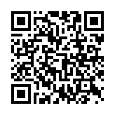 QR:  ماگ اورجینال بی بی یودا