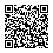QR:  ماگ اورجینال جک اسکلینگتون | ماگ کلکسیونی The Nightmare Before Christmas