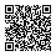 QR:  ماگ‌ اورجینال جک The Nightmare Before Christmas