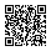 QR:  ماگ بیبی یودا