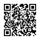 QR:  ماگ حرارتی اورجینال زک دیزنی از سری کابوس قبل از کریسمس