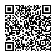 QR:  ماگ دیزنی کابوس قبل کریسمس Jack Skellington