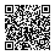 QR:  ماگ سرامیکی سالیوان بچه - وارداتی اورجینال