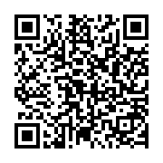 QR:  ماگ سرامیکی طرح توییتی Tweety