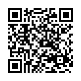 QR:  ماگ سوپر ماریو