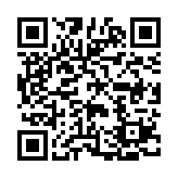 QR:  ماگ طرح بتمن | Batman