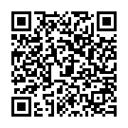 QR:  ماگ طرح مایک کارخانه هیولا ها