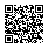 QR:  ماگ مدل پاندا