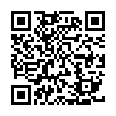 QR:  ماگ مليفيسنت وارداتي