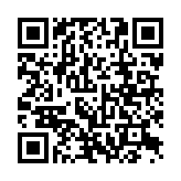 QR:  ماگ پاندا قاشق دار