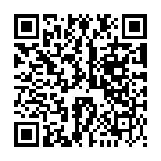 QR:  ماگ کلکسیونی ناروتو اوزوماکی