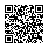 QR:  ماگ یودا مدل ۱ - دسته جدا
