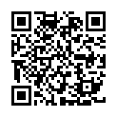 QR:  مجله استری کیدز | Straykids